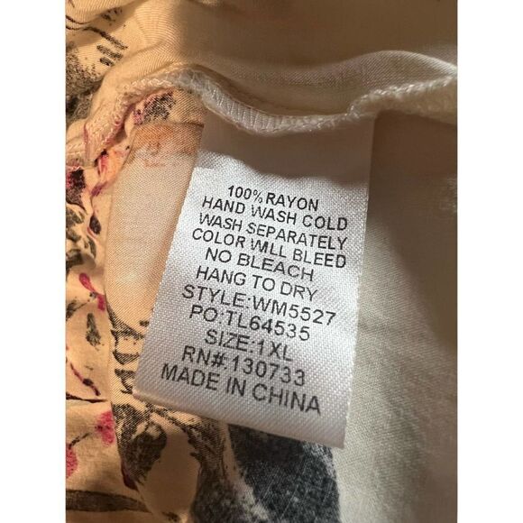 Umgee Romper  - Picture 3 of 4